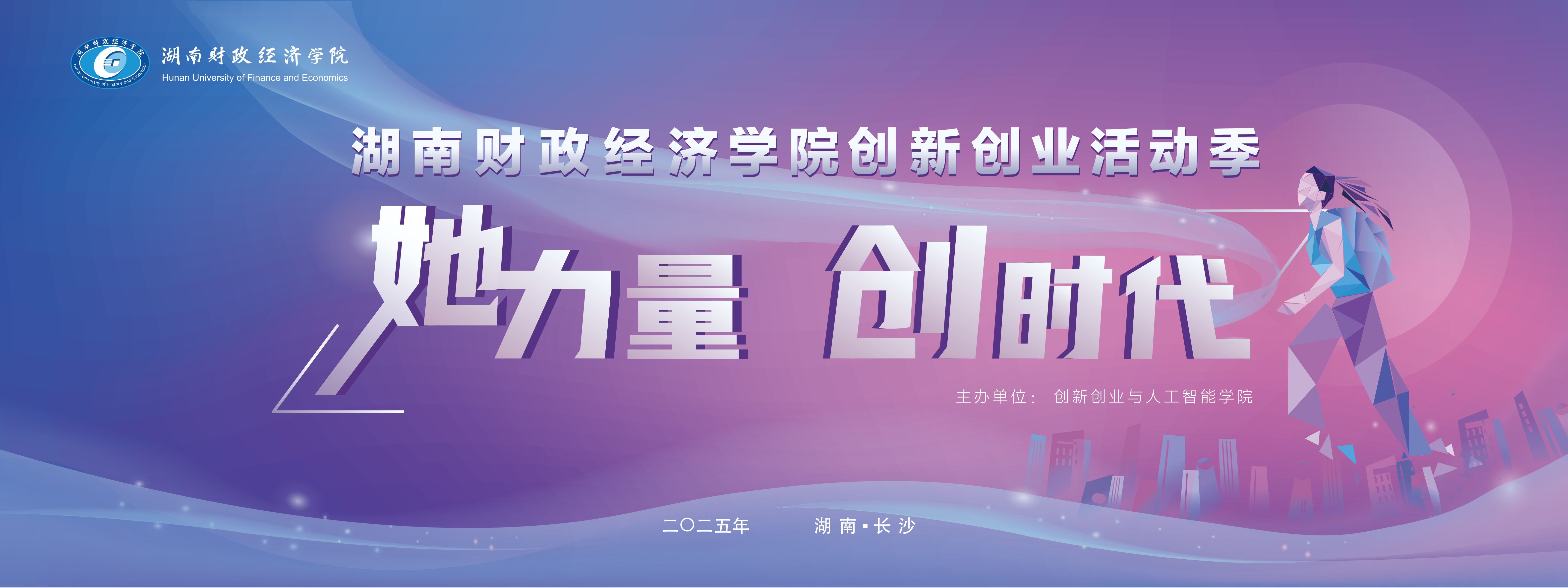 钱能钱包