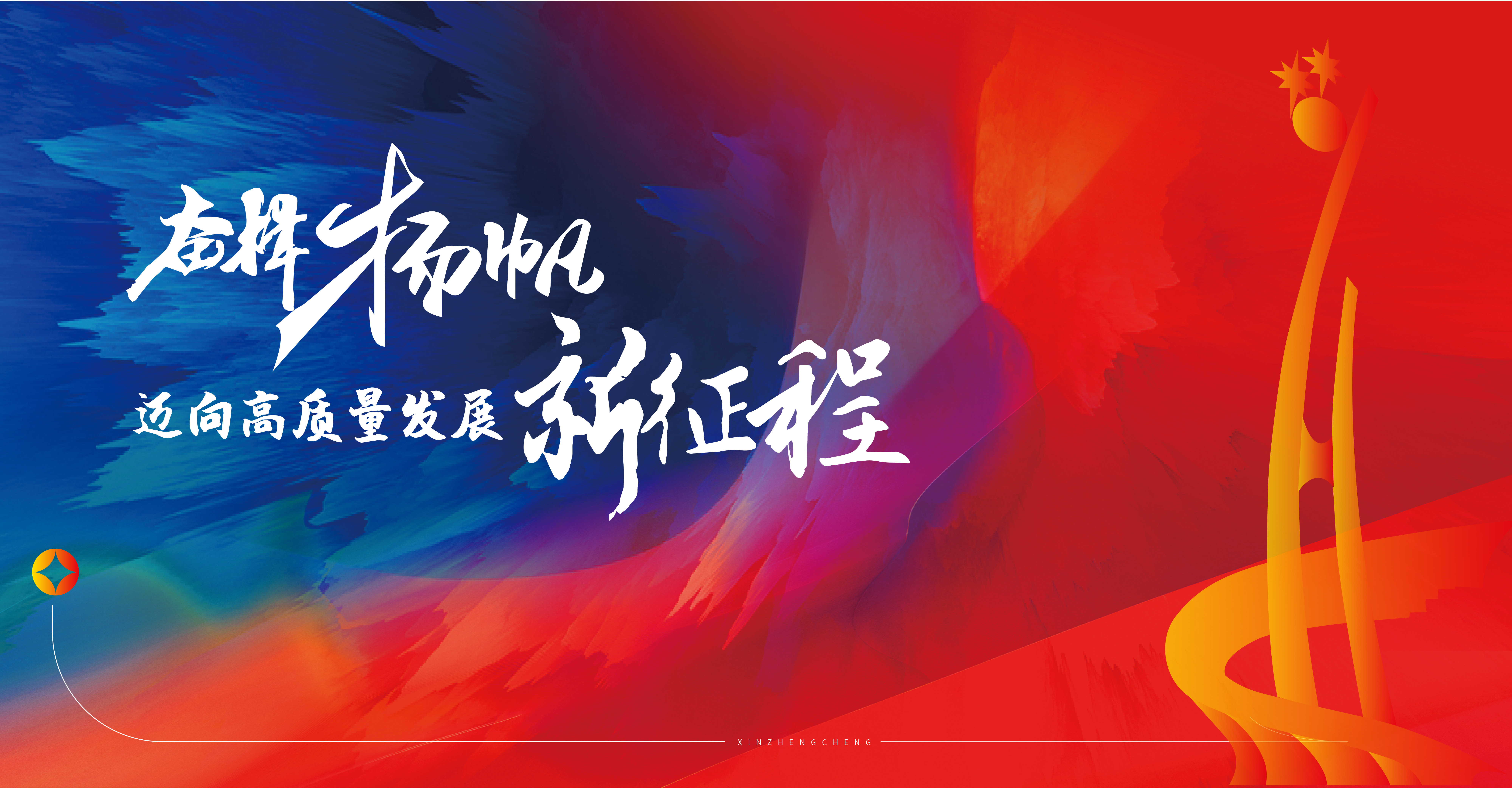 钱能钱包