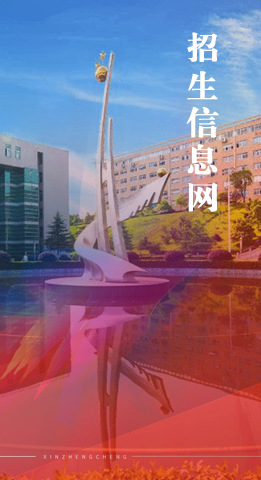 钱能钱包