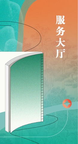 钱能钱包