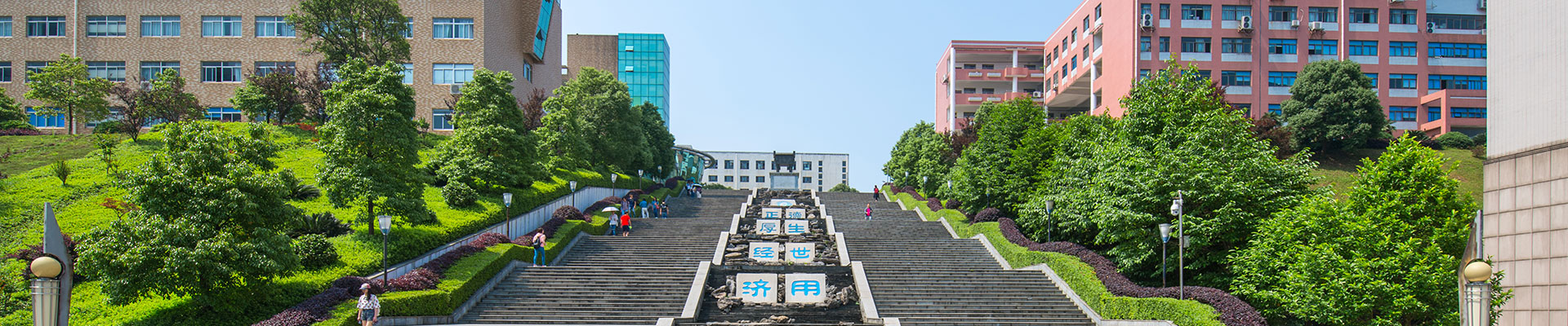 钱能钱包