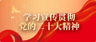 钱能钱包